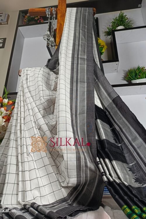 Ilkal Cotton Silk Gayatri Saree