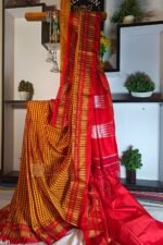 Ilkal Small Check Cotton Silk Saree