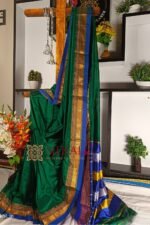 Ilkal Plain Mercerized Silk Saree