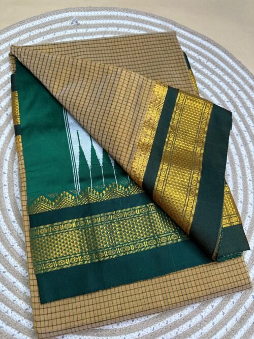 Ilkal Cotton Silk checks Saree