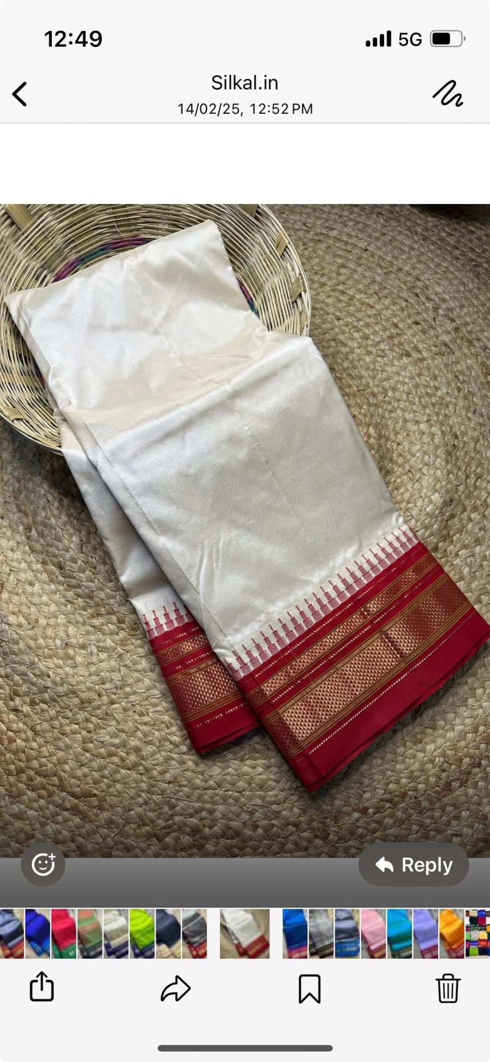Pure Silk Ilkal Handloom Saree