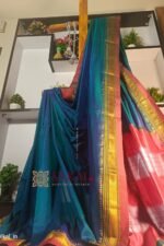 Ilkal Plain Mercerized Silk Saree