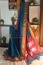 Ilkal Plain Mercerized Silk Saree