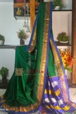 Ilkal Plain Mercerized Silk Saree