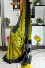 Ilkal Handloom Viscose Cotton Silk Chikki Paras Border Saree