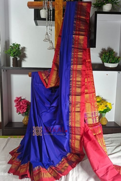 Ilkal Cotton Silk Saree