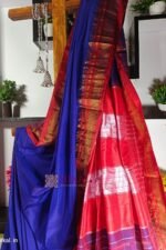 Ilkal Cotton Silk Saree