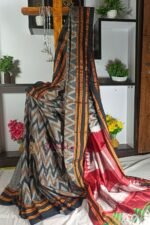 Ilkal Handloom Print Viscose Silk Gayatri Border Saree