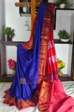 Ilkal Cotton Silk Saree