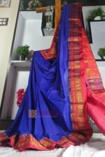 Ilkal Cotton Silk Saree