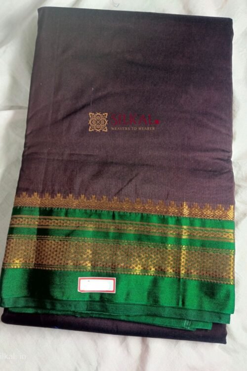 Ilkal Cotton Silk Saree