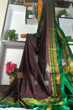 Ilkal Cotton Silk Saree