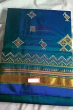 Ilkal Semi Silk With Kasuti Saree