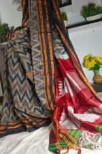 Ilkal Handloom Print Viscose Silk Gayatri Border Saree
