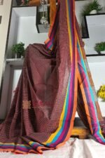 PATTEDA ANCHU PURE COTTON HANDLOOM SAREE