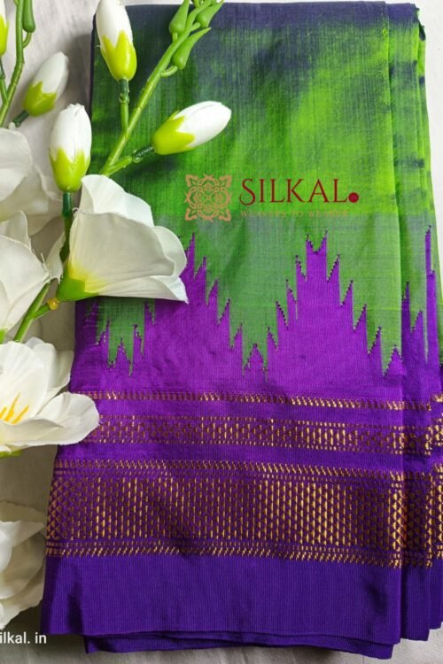 Pure Silk Ilkal Handloom Saree