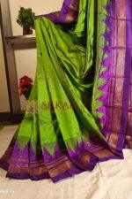 Pure Silk Ilkal Handloom Saree