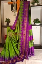 Pure Silk Ilkal Handloom Saree