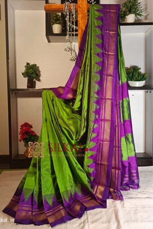 Pure Silk Ilkal Handloom Saree