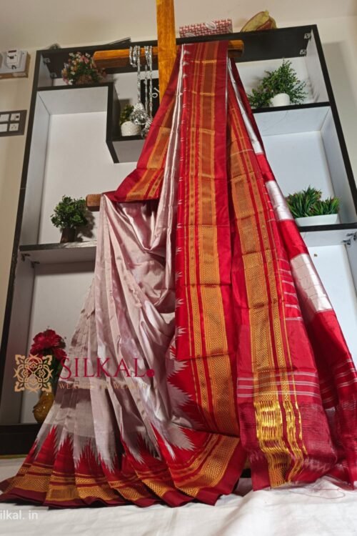 Pure Silk Ilkal Handloom Saree