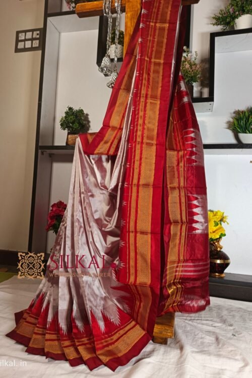 Pure Silk Ilkal Handloom Saree