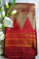 Pure Silk Ilkal Handloom Saree