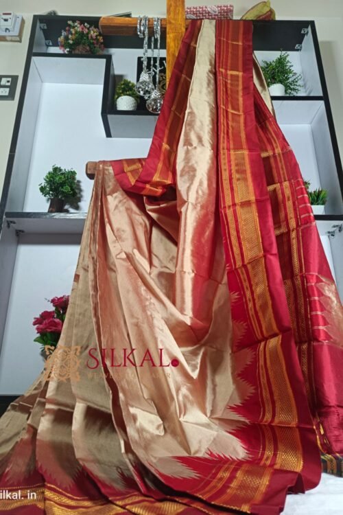 Pure Silk Ilkal Handloom Saree