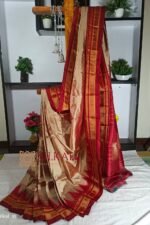 Pure Silk Ilkal Handloom Saree