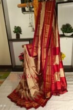 Pure Silk Ilkal Handloom Saree