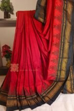 Ilkal Temple Cotton Silk Saree