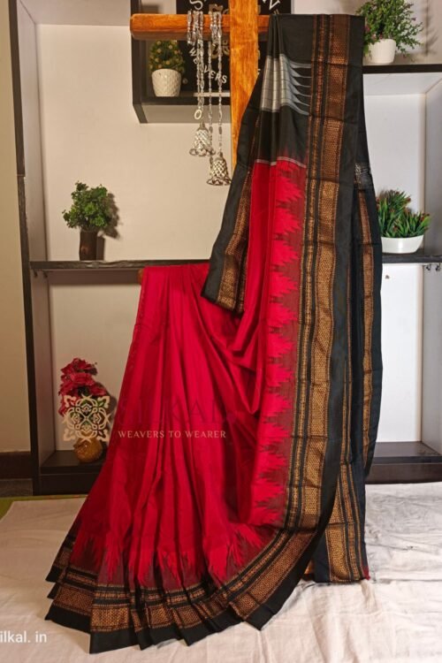 Ilkal Temple Cotton Silk Saree