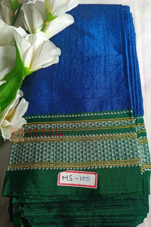 Ilkal Handloom Viscose Cotton Silk Chikki Paras Border Saree