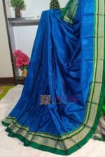 Ilkal Handloom Viscose Cotton Silk Chikki Paras Border Saree
