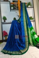 Ilkal Handloom Viscose Cotton Silk Chikki Paras Border Saree