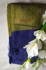 Ilkal Handloom Viscose Cotton Silk Chikki Paras Border Saree