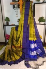 Ilkal Handloom Viscose Cotton Silk Chikki Paras Border Saree