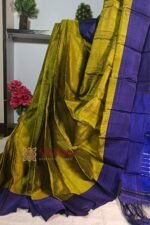 Ilkal Handloom Viscose Cotton Silk Chikki Paras Border Saree