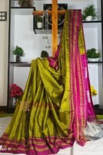 Ilkal Handloom Viscose Cotton Silk Gayatri Border Saree