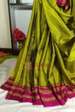 Ilkal Handloom Viscose Cotton Silk Gayatri Border Saree