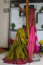 Ilkal Handloom Viscose Cotton Silk Gayatri Border Saree