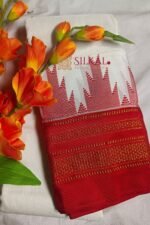 Ilkal Temple Cotton Silk Saree