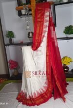 Ilkal Temple Cotton Silk Saree