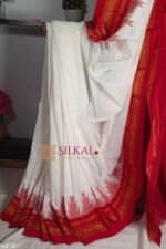 Ilkal Temple Cotton Silk Saree
