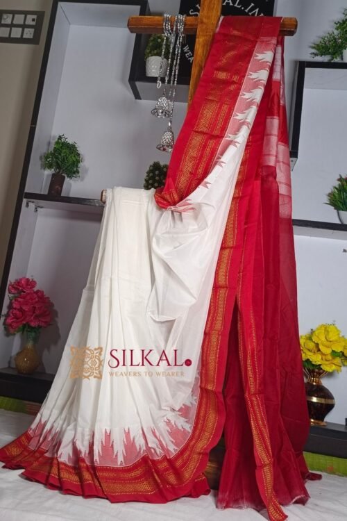 Ilkal Temple Cotton Silk Saree
