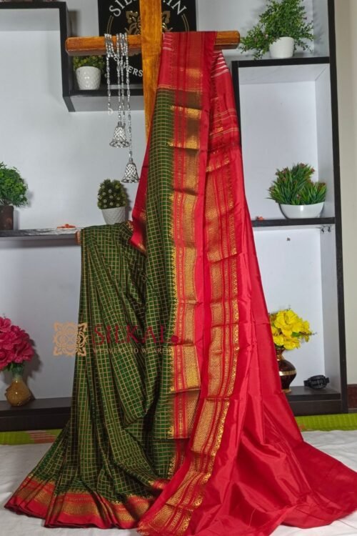 Ilkal Chandrunga Silk Saree