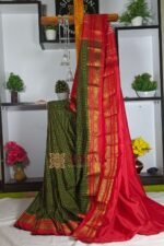 Ilkal Chandrunga Silk Saree