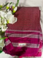 Ilkal Viscose Handloom Gayatri Border Checks Saree