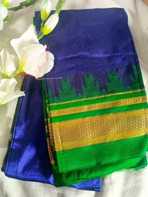 Pure Silk Ilkal Handloom Saree