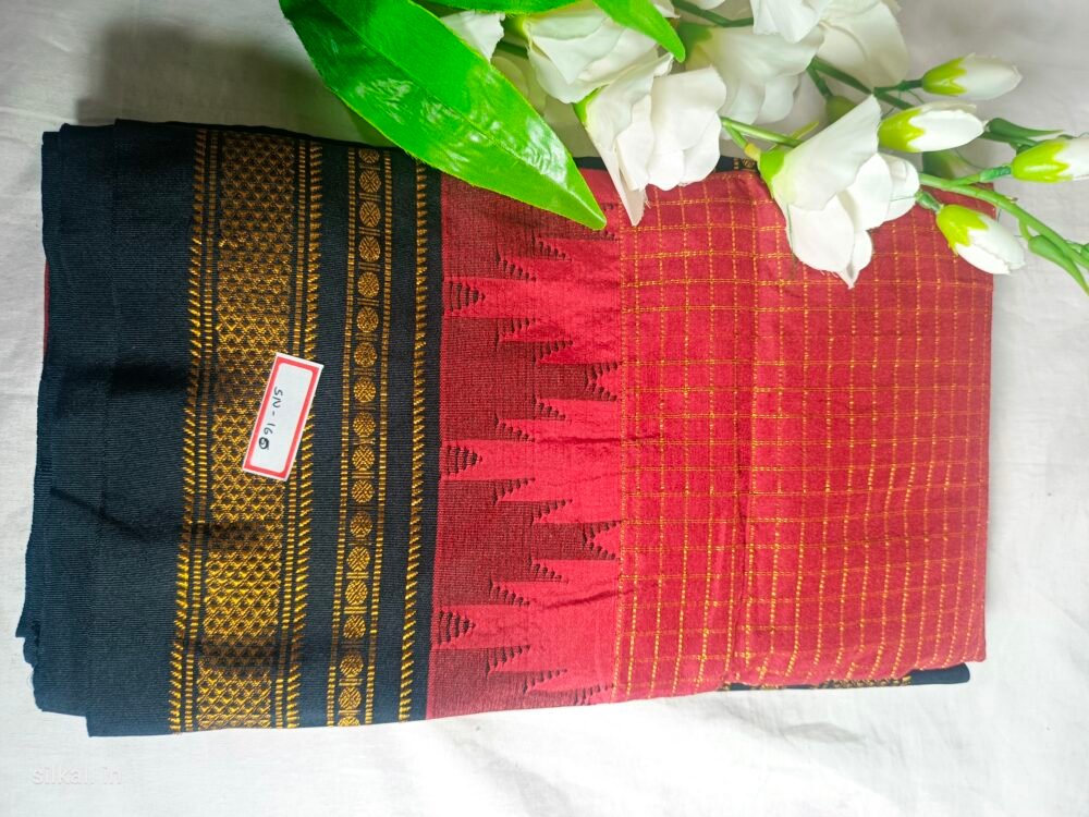Ilkal Chandrunga Temple Saree
