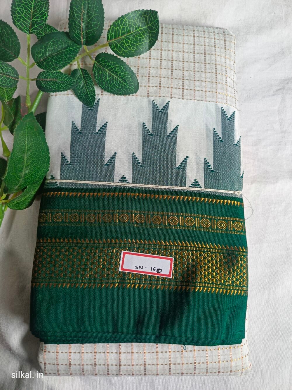 Ilkal Chandrunga Temple Saree
